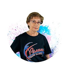 Александрова Татьяна Николаевна