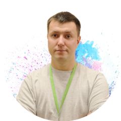 Бельский Александр Николаевич