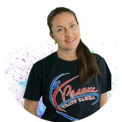 Чечина Жанна